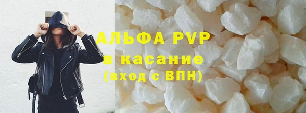 mix Вязники