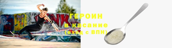 mix Вязники