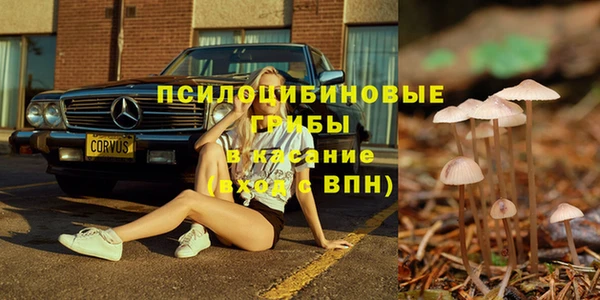 mix Вязники