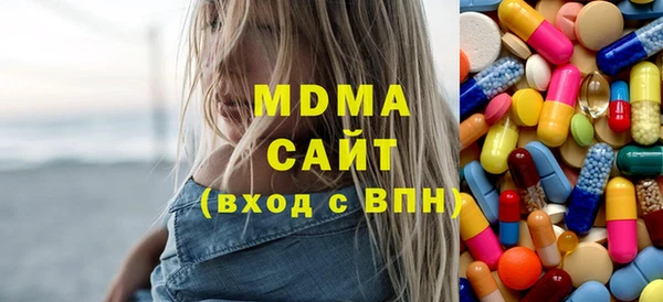 mix Вязники